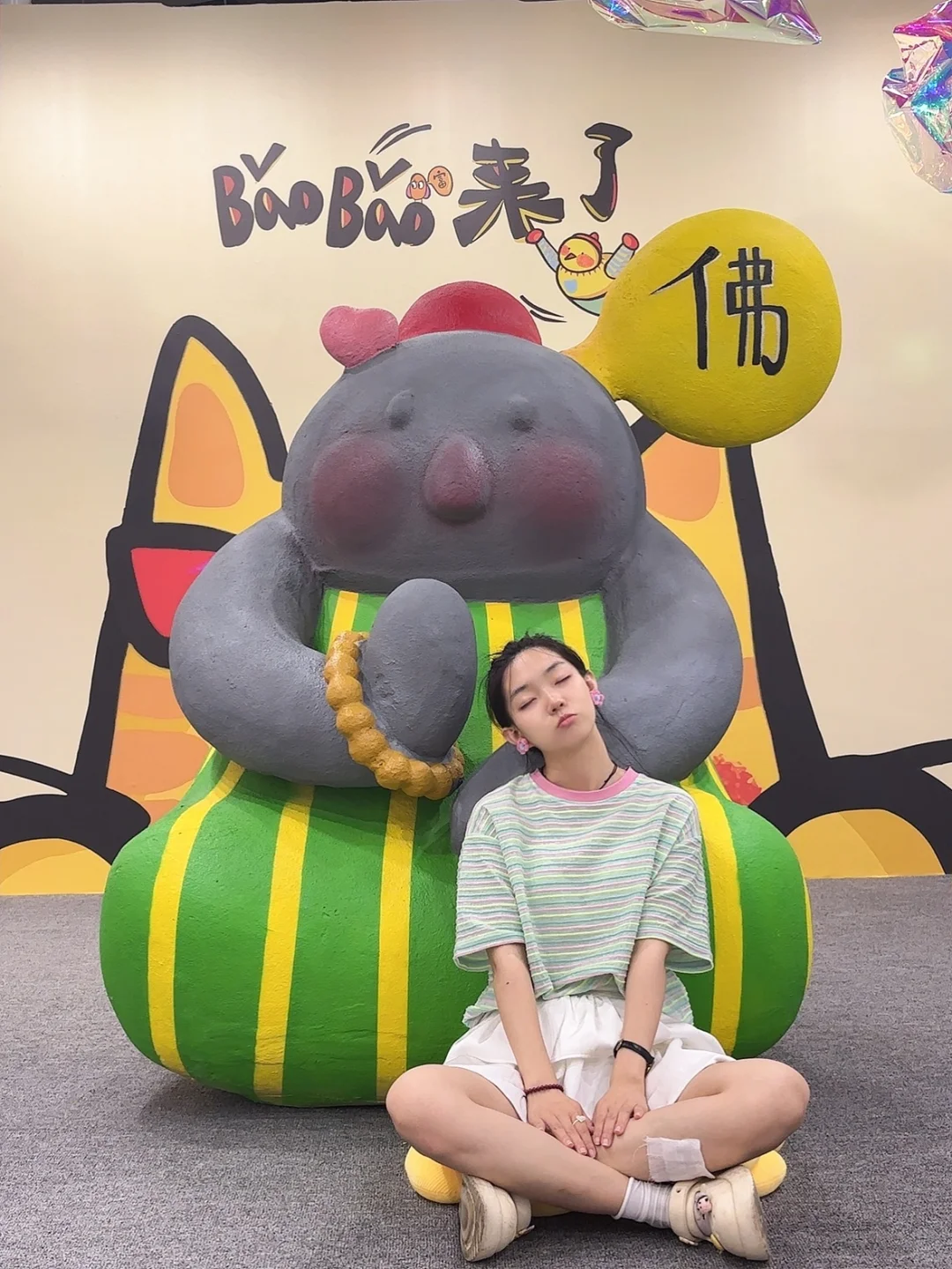 银川探展丨BaoBao来了·沉浸式治愈系艺术展