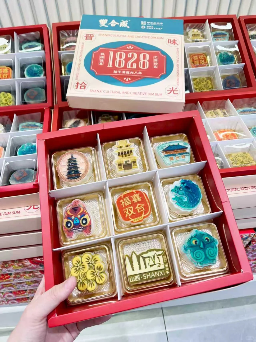 双合成也太会了吧！文创礼盒绝绝子