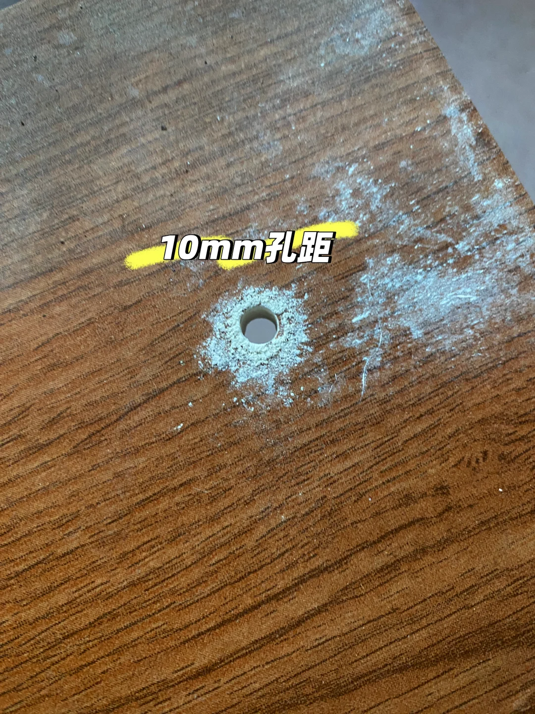 新玩具,家用手电钻!