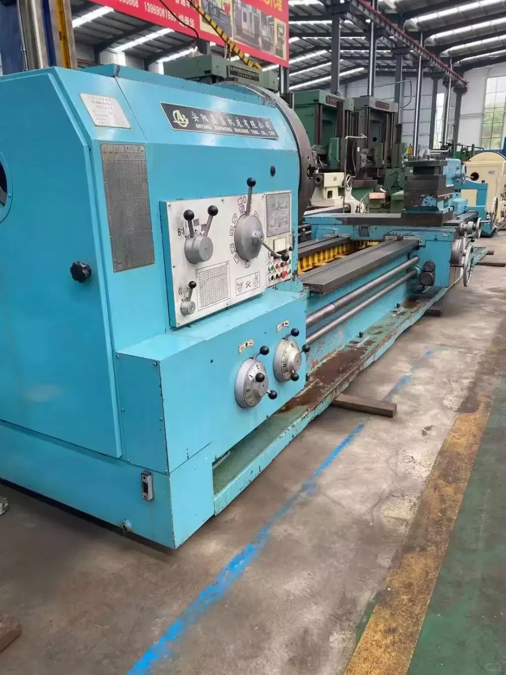 刚建厂求购二手机床设备10台，要厂里一手货