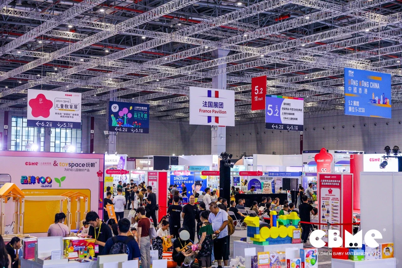 2026年CBME孕婴童展