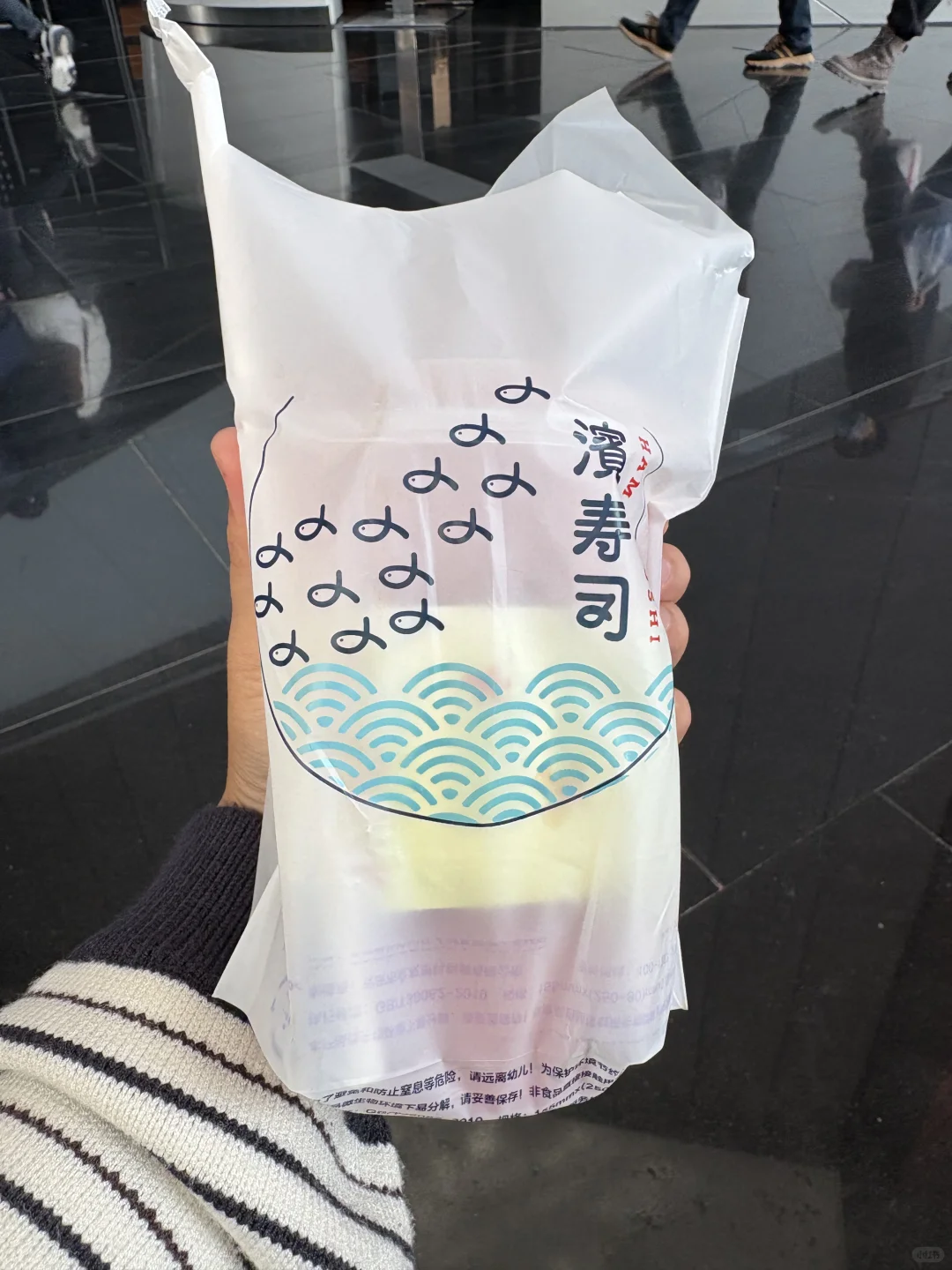 大连日本商品博览会✅