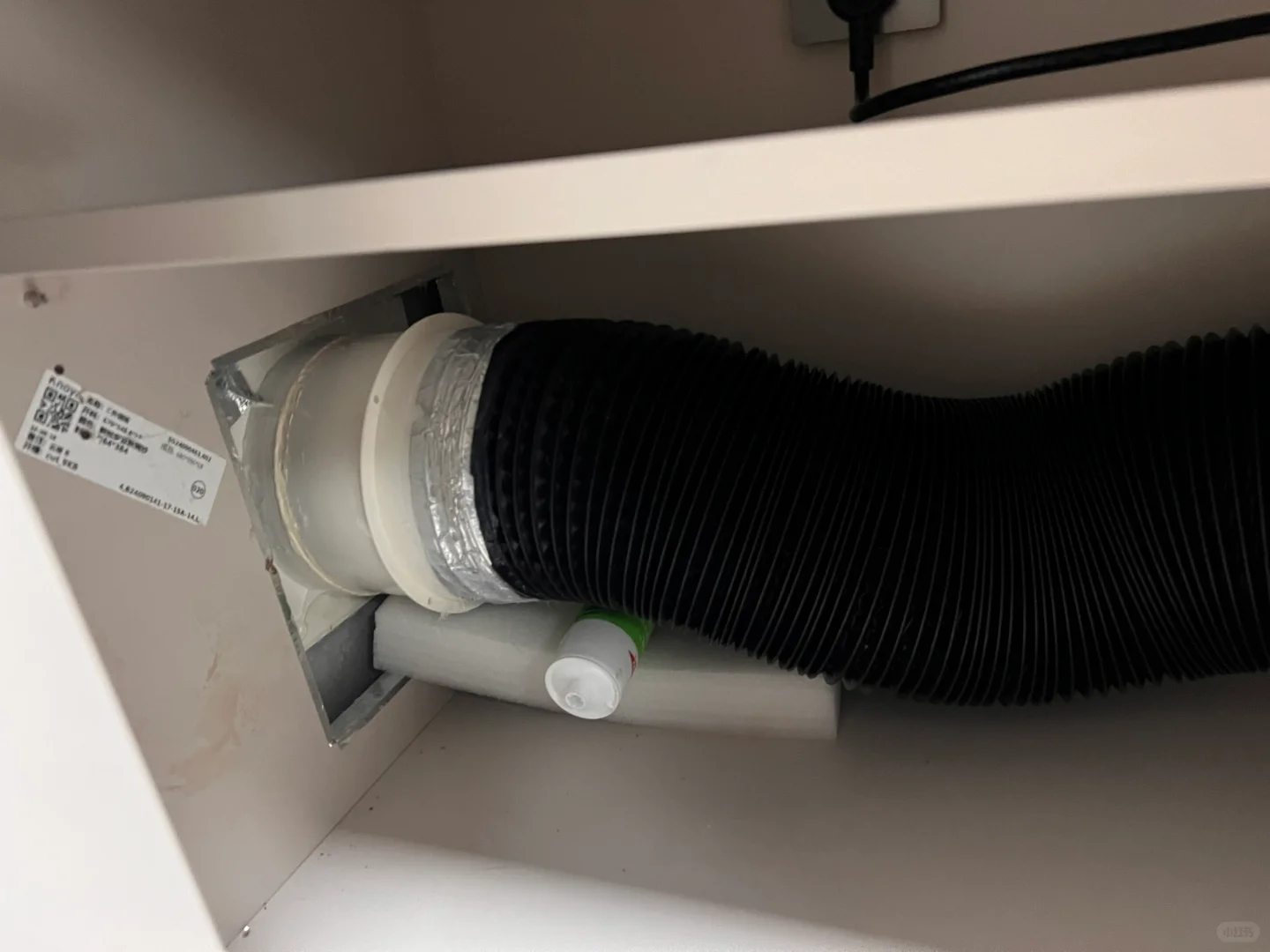 邻居做饭，我第一个知道