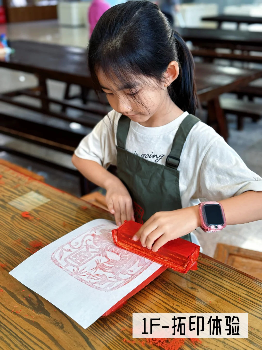 带娃涨知识|小众又宝藏的中国印刷博物馆