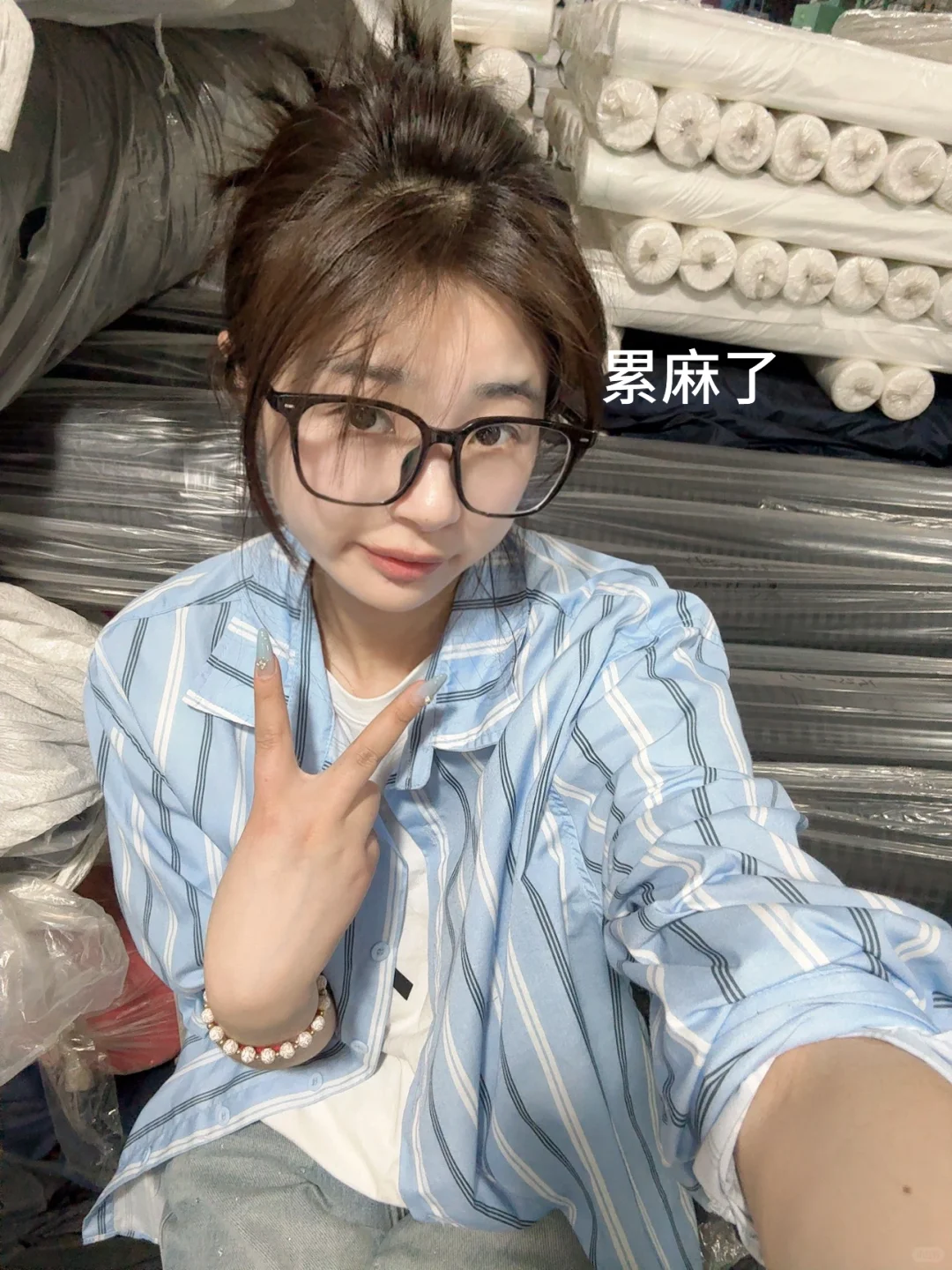 纺织业务理单牛马的一天?‍♀️