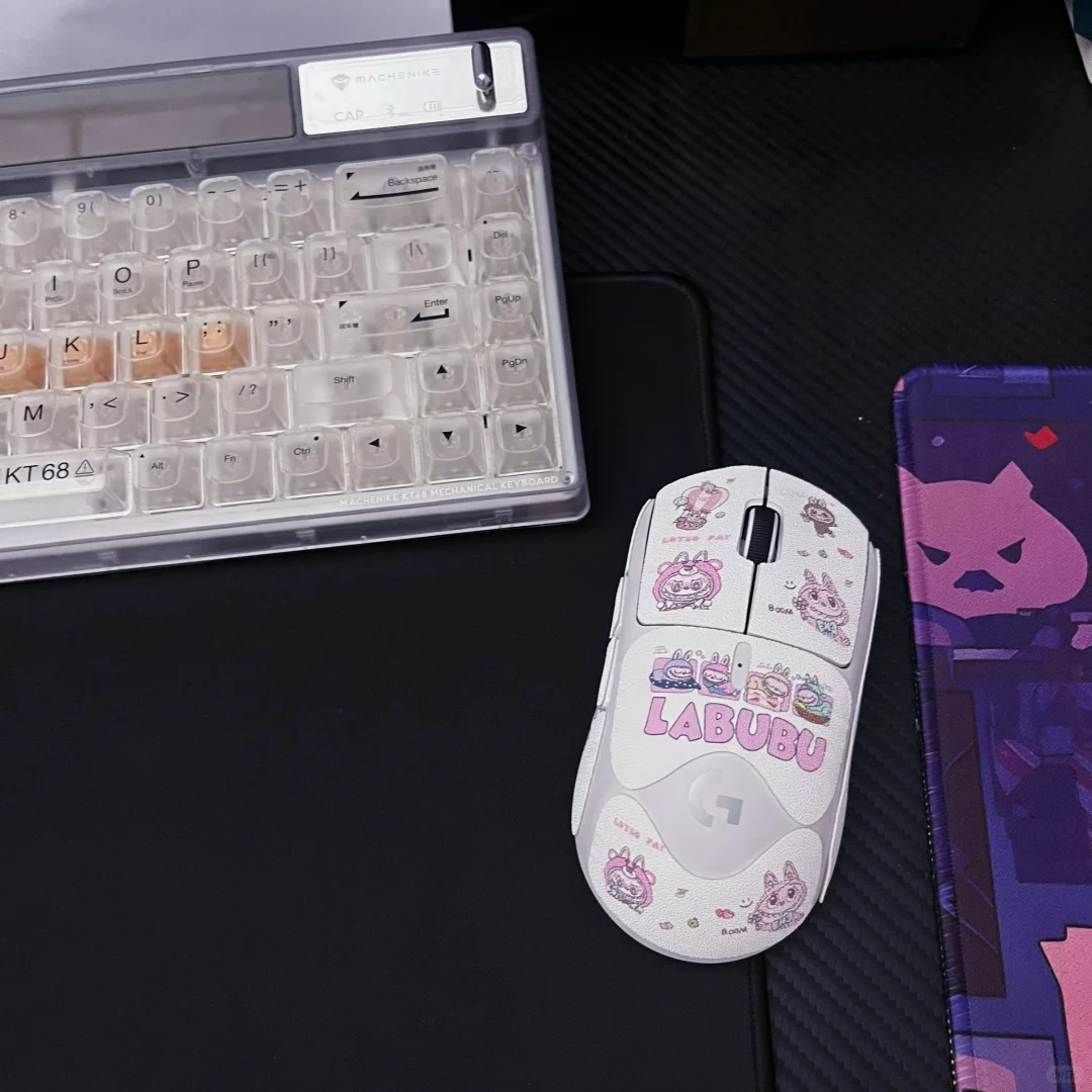 罗技G PRO Wireless防滑贴 超薄精准裁剪 防