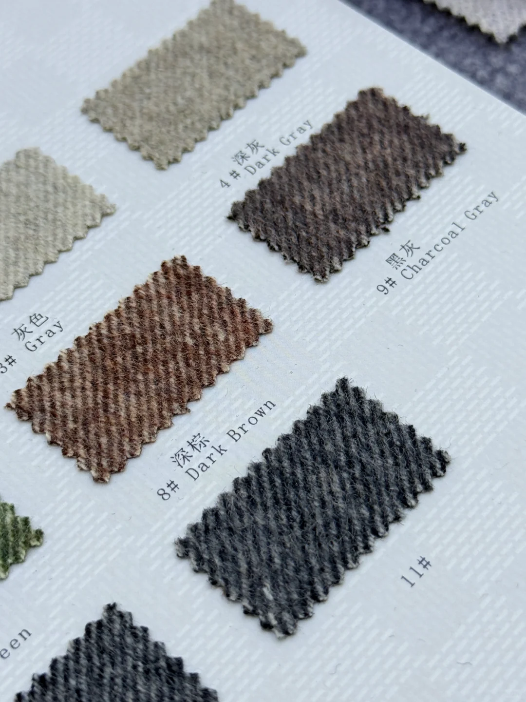 配色直接抄?美拉德配色