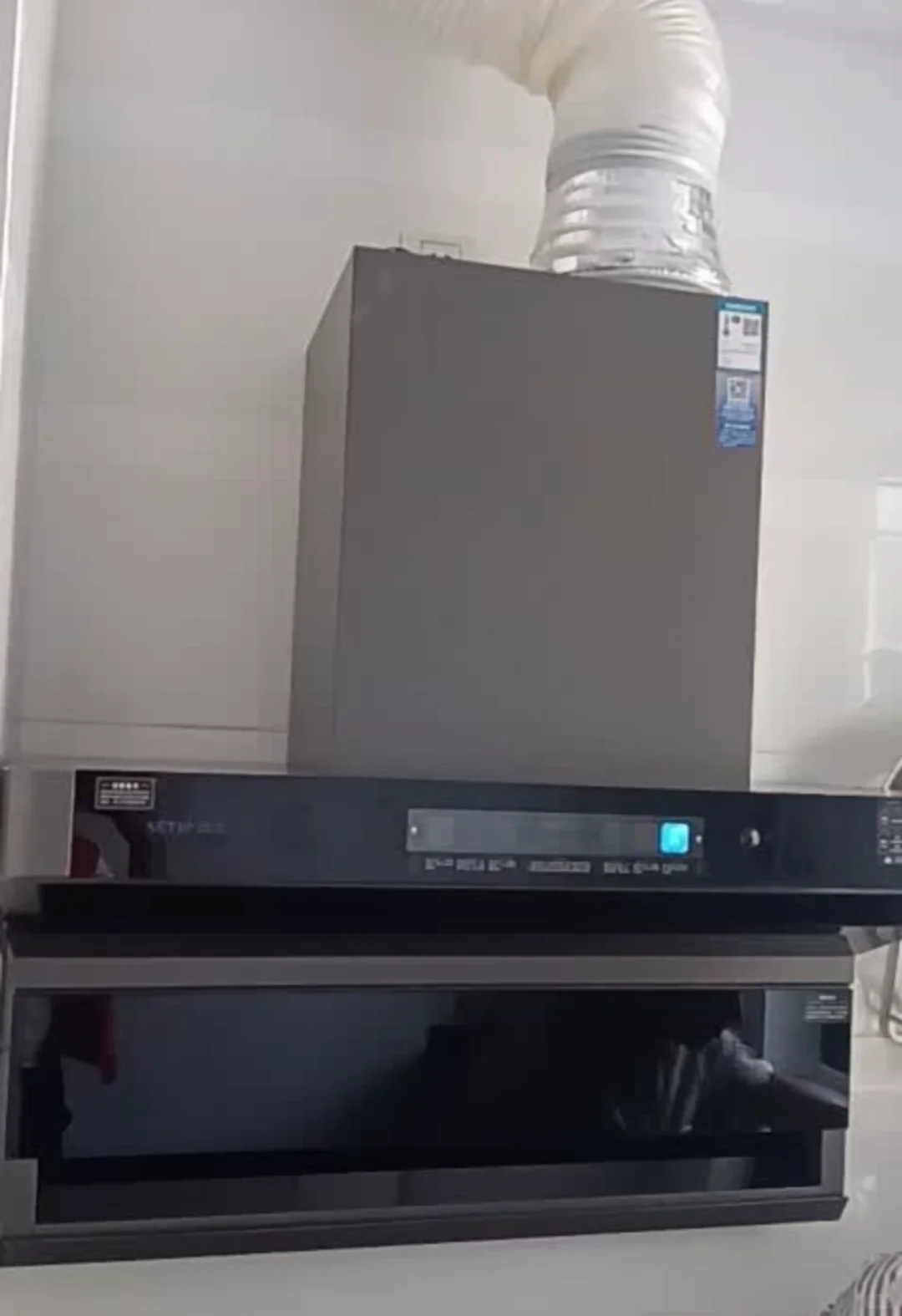 30元森太油烟机安装下车