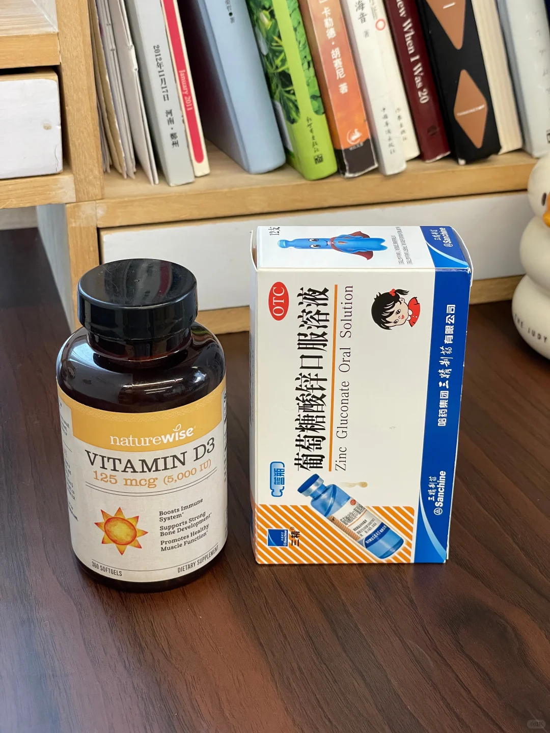 日常抗炎补剂合集更新（下巴痘上岸）