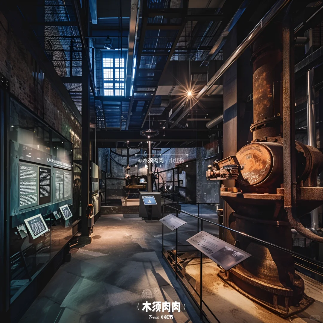 工业遗址博物馆