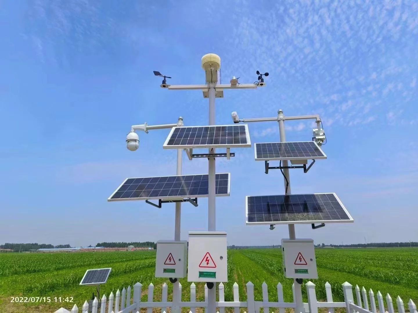 【智慧太阳能板·开启能源自主新纪元】☀️