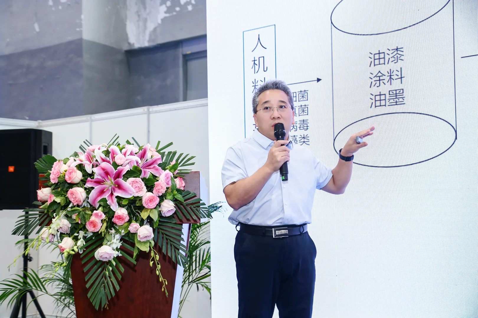 有关涂料抗菌技术前沿资讯尽在这里!