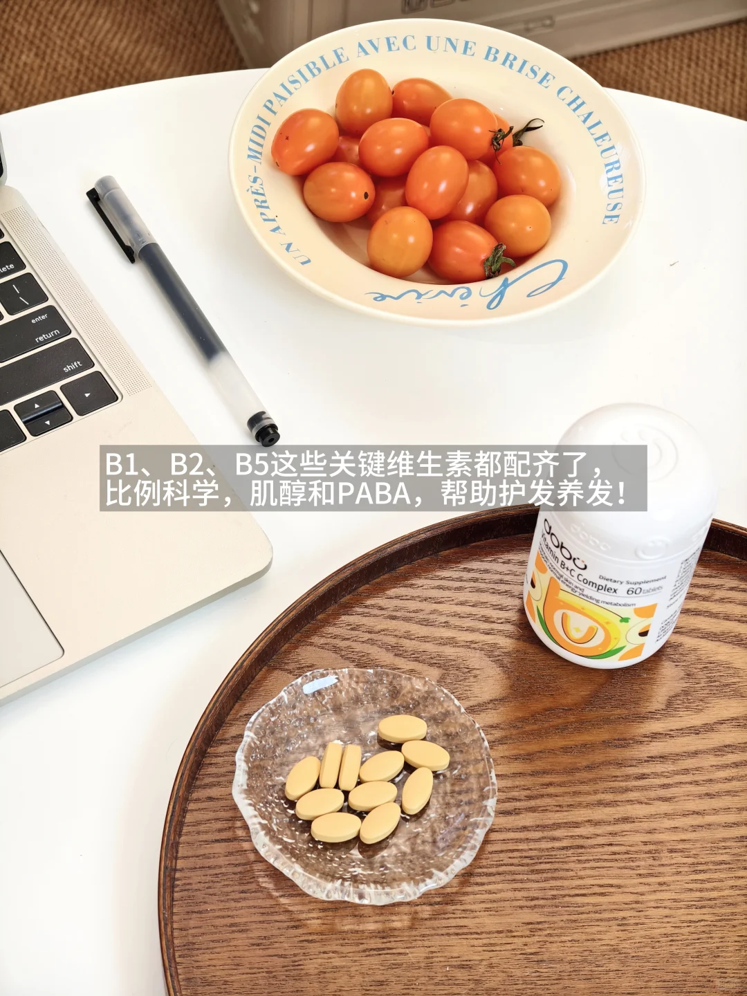 谁懂这一瓶的价值？