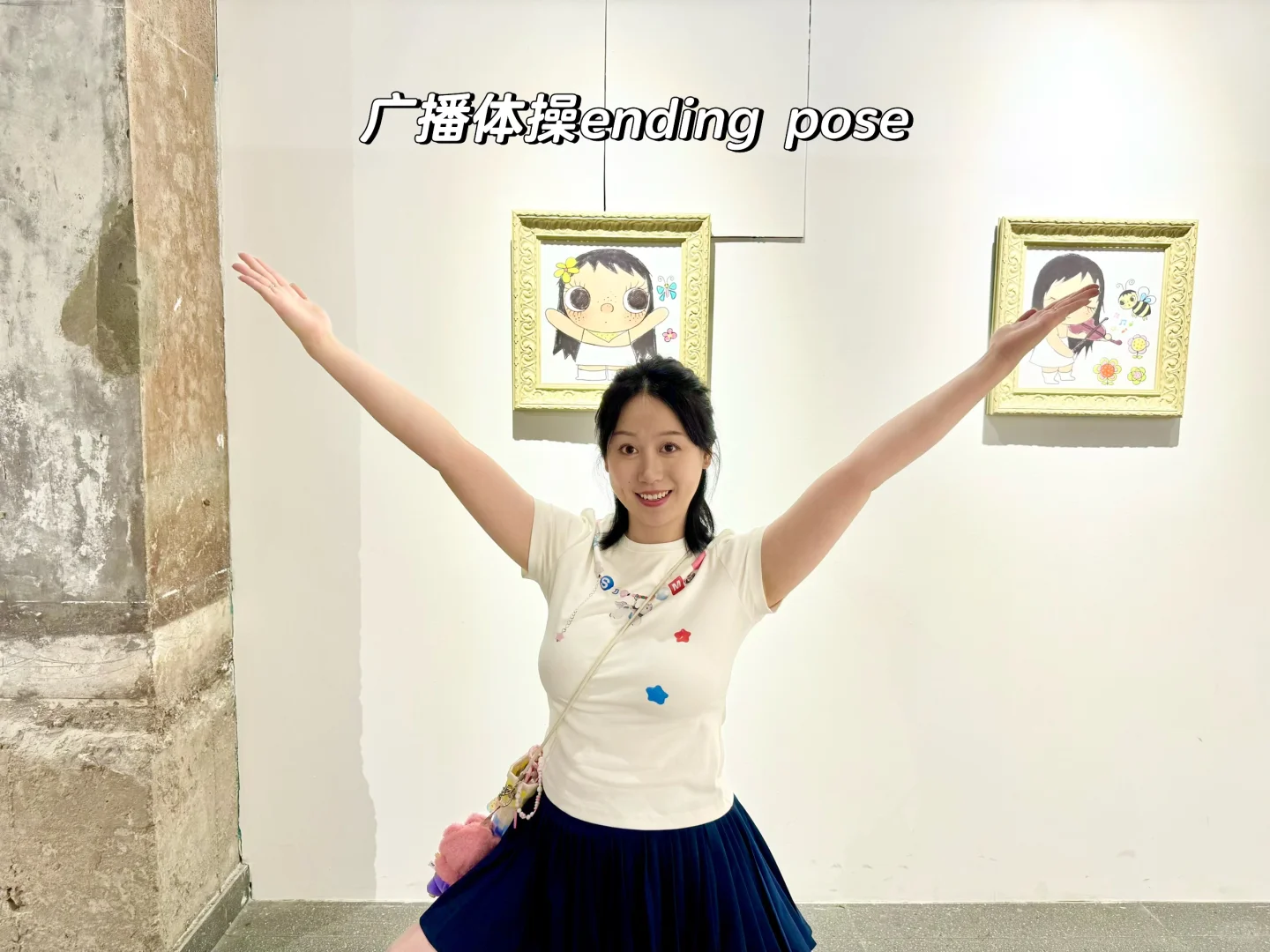 又“回到这儿来”再见小玉!怎么会这么乌龙…