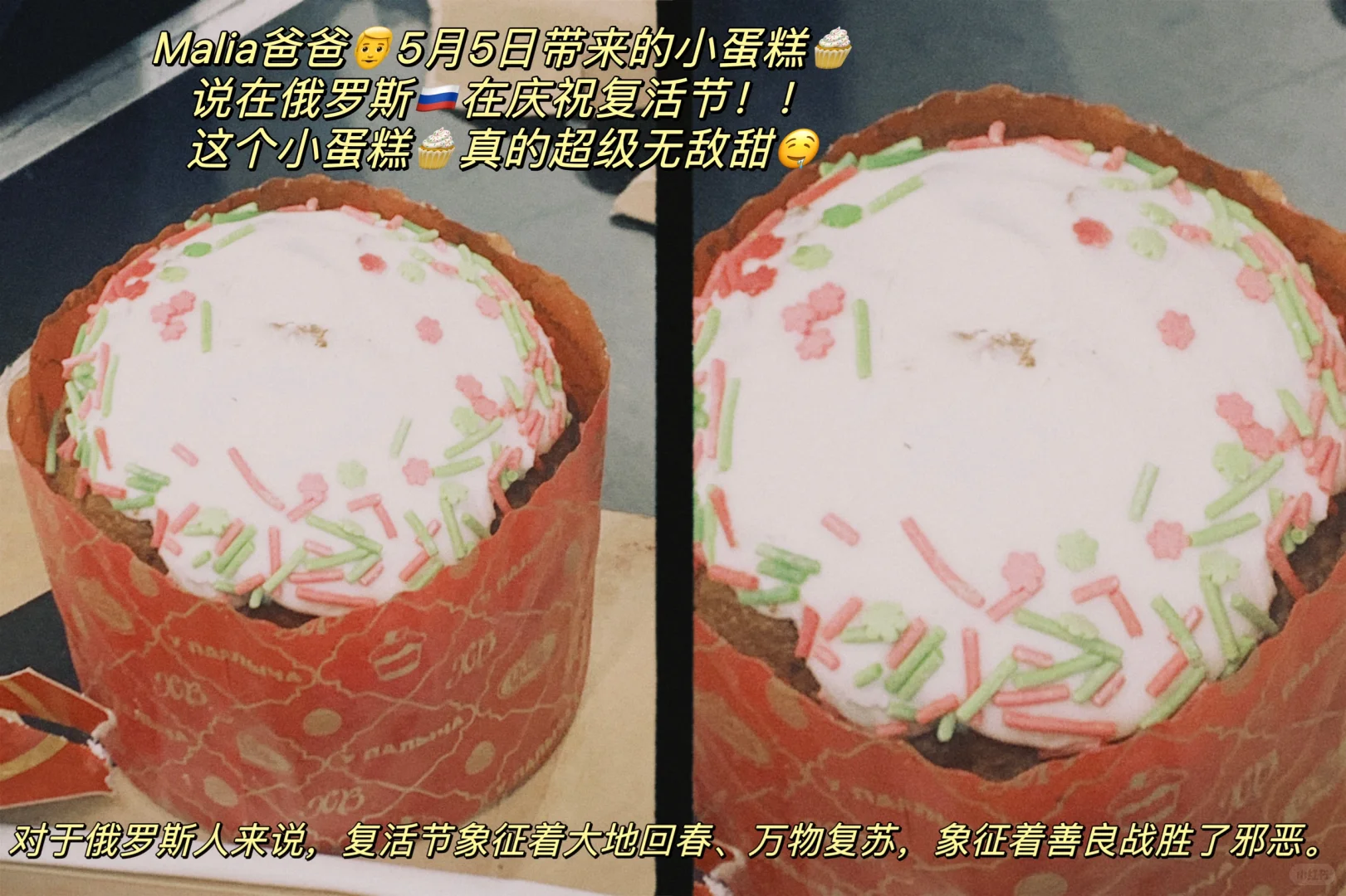 ?:Canton Fair限定“展会翻译”5天·?·