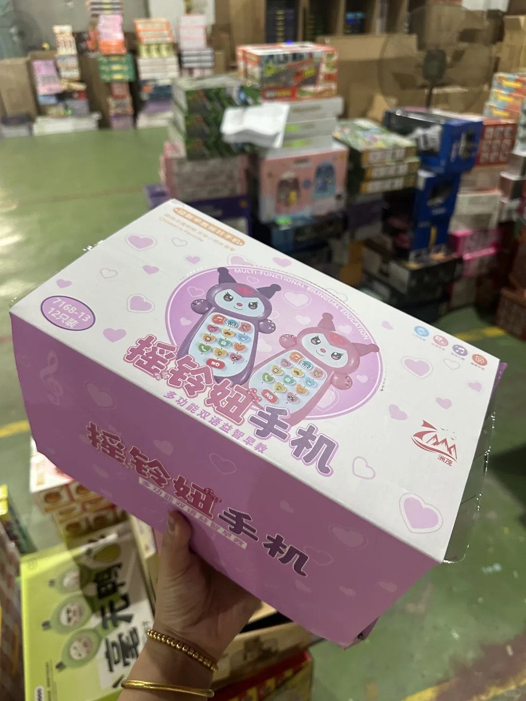 快看！玩具礼品货源！！