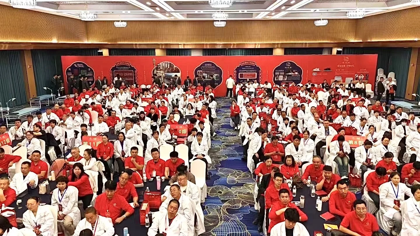 会议酒店 首选辰阳！