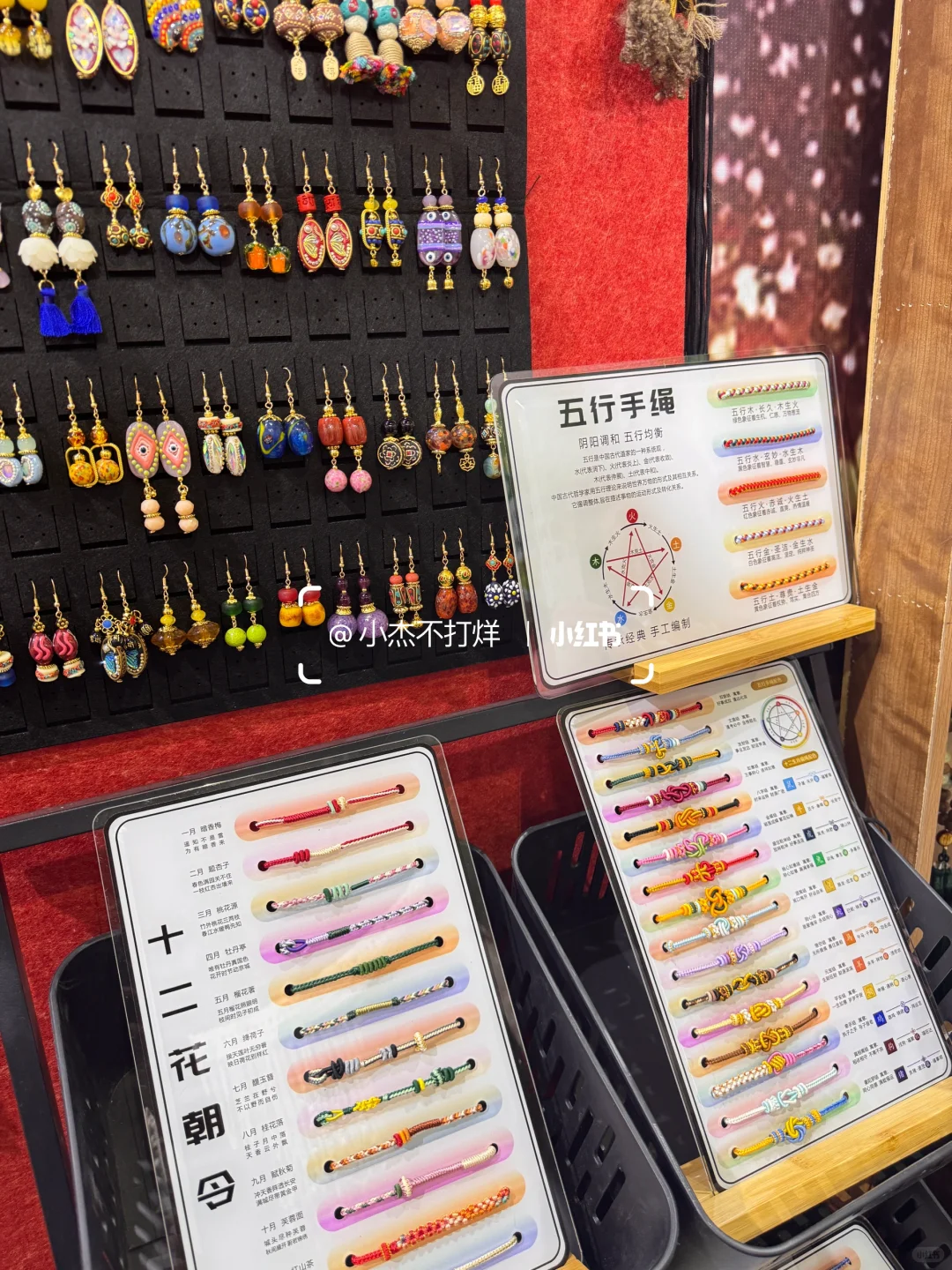 义乌饰品展太炸了?商学院+时装秀,必冲?️