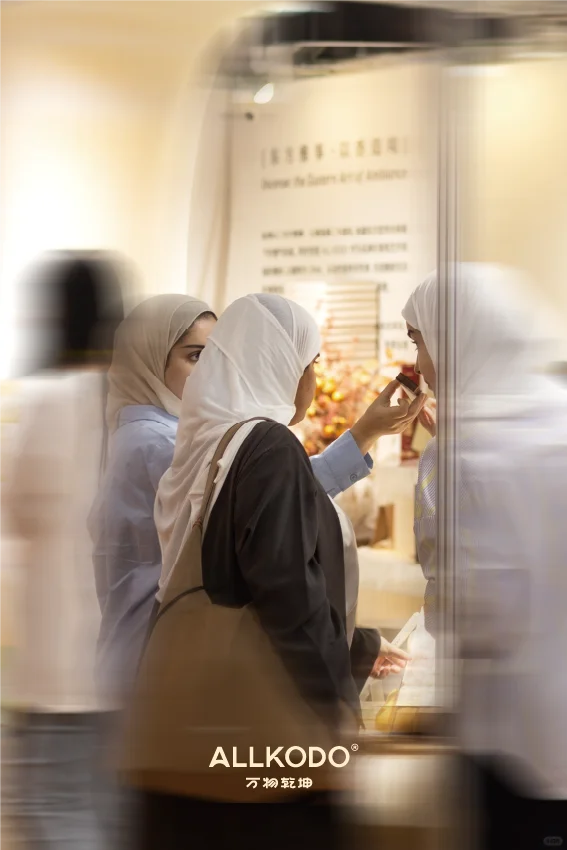 厦门香产业博览会落幕｜待来年再赴这缕香