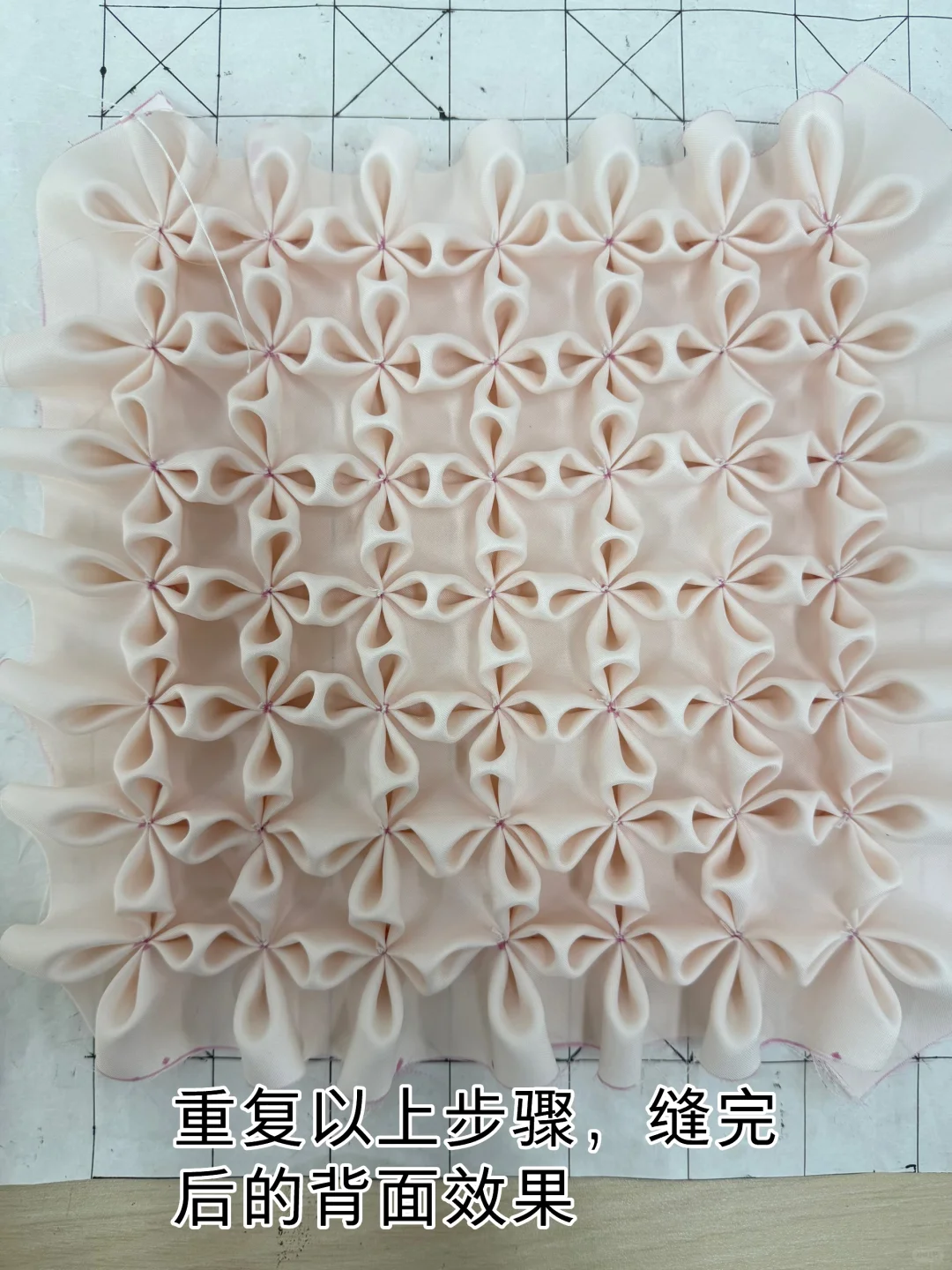 Smocking｜附详细教程✨