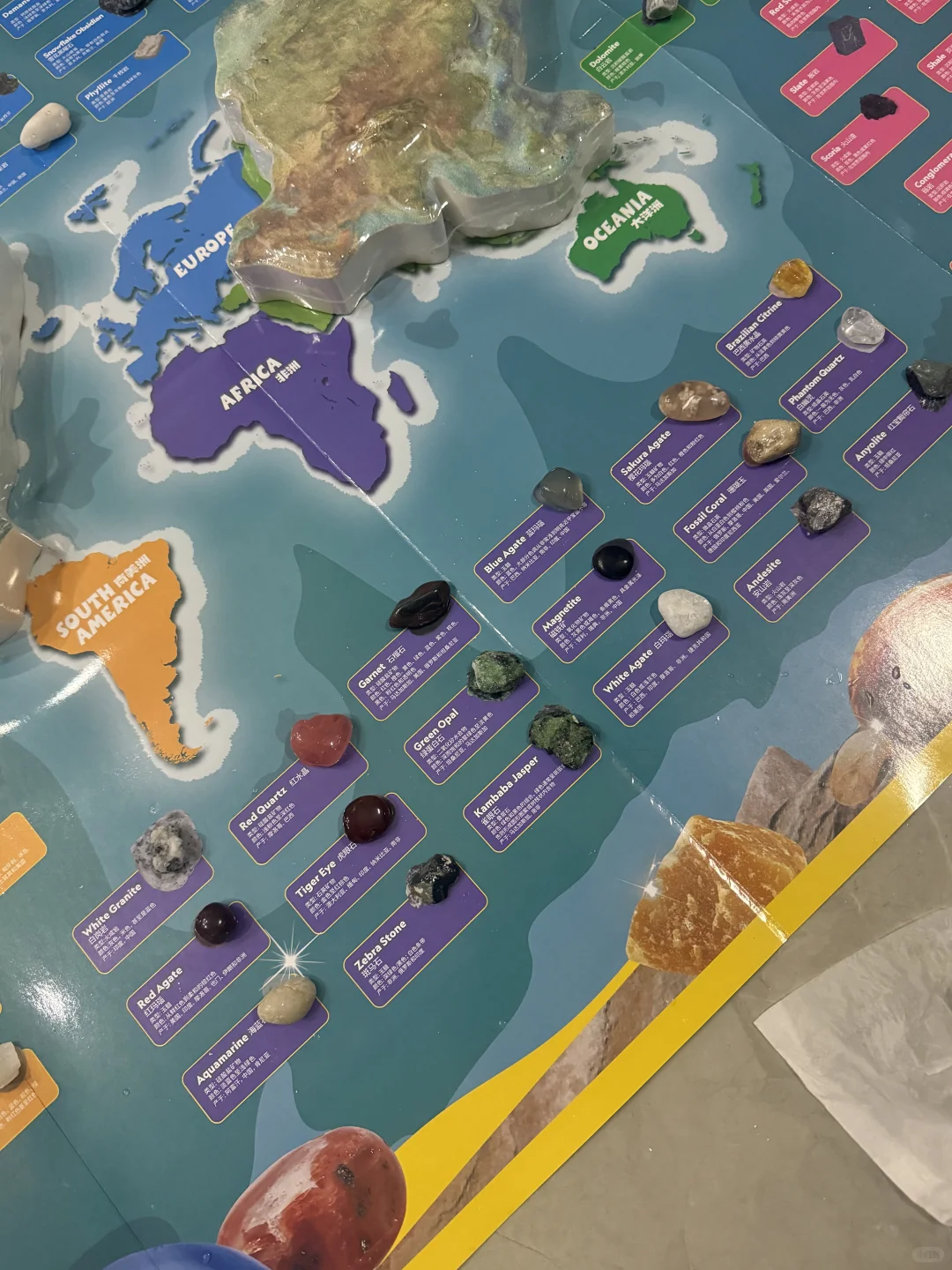 我愿称之为解放老母亲玩具年度top1