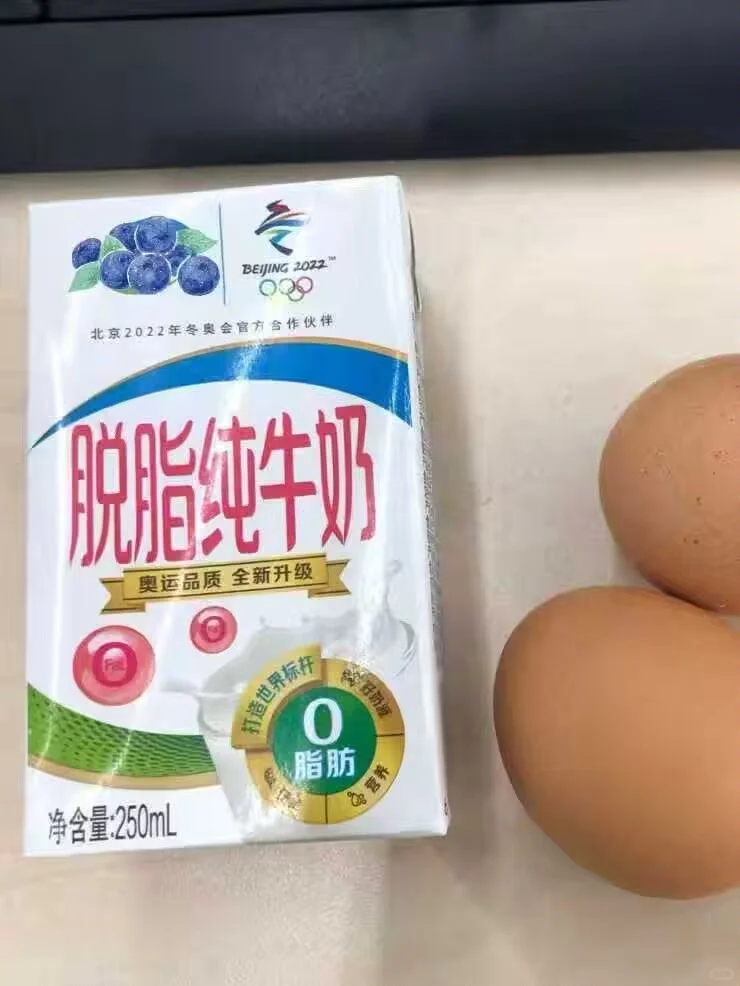 劝大家维生素B族别吃太多了...