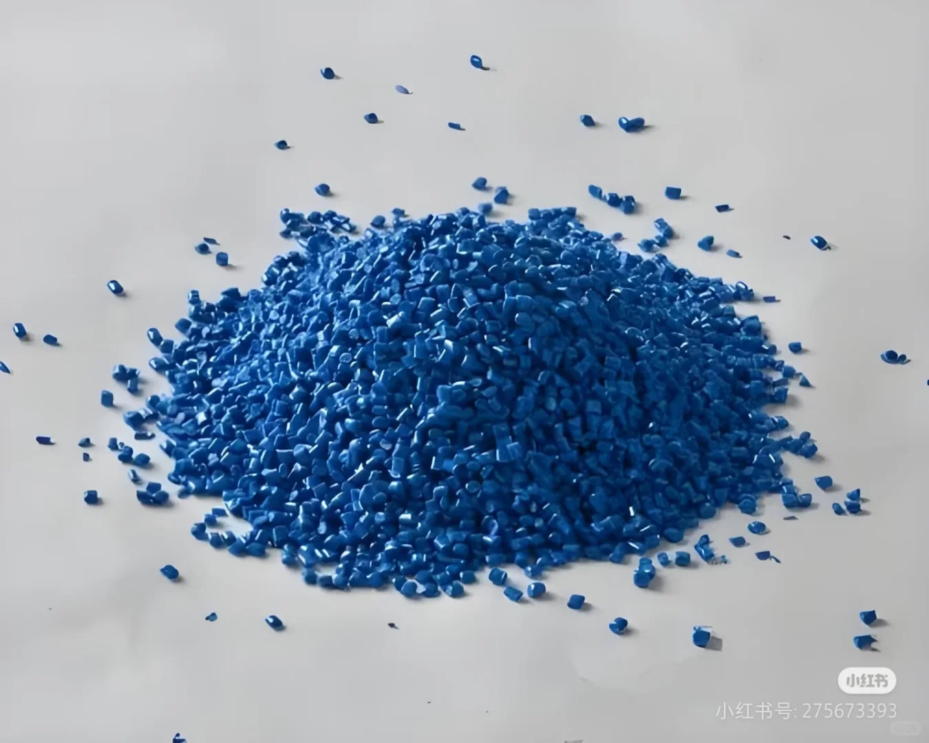 改性工程塑料供应商，采购在哪里?？