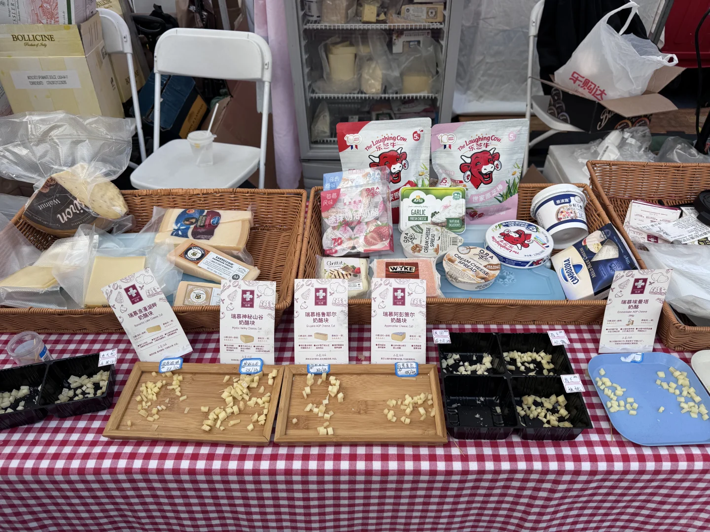 朝阳法国美食美酒嘉年华活动