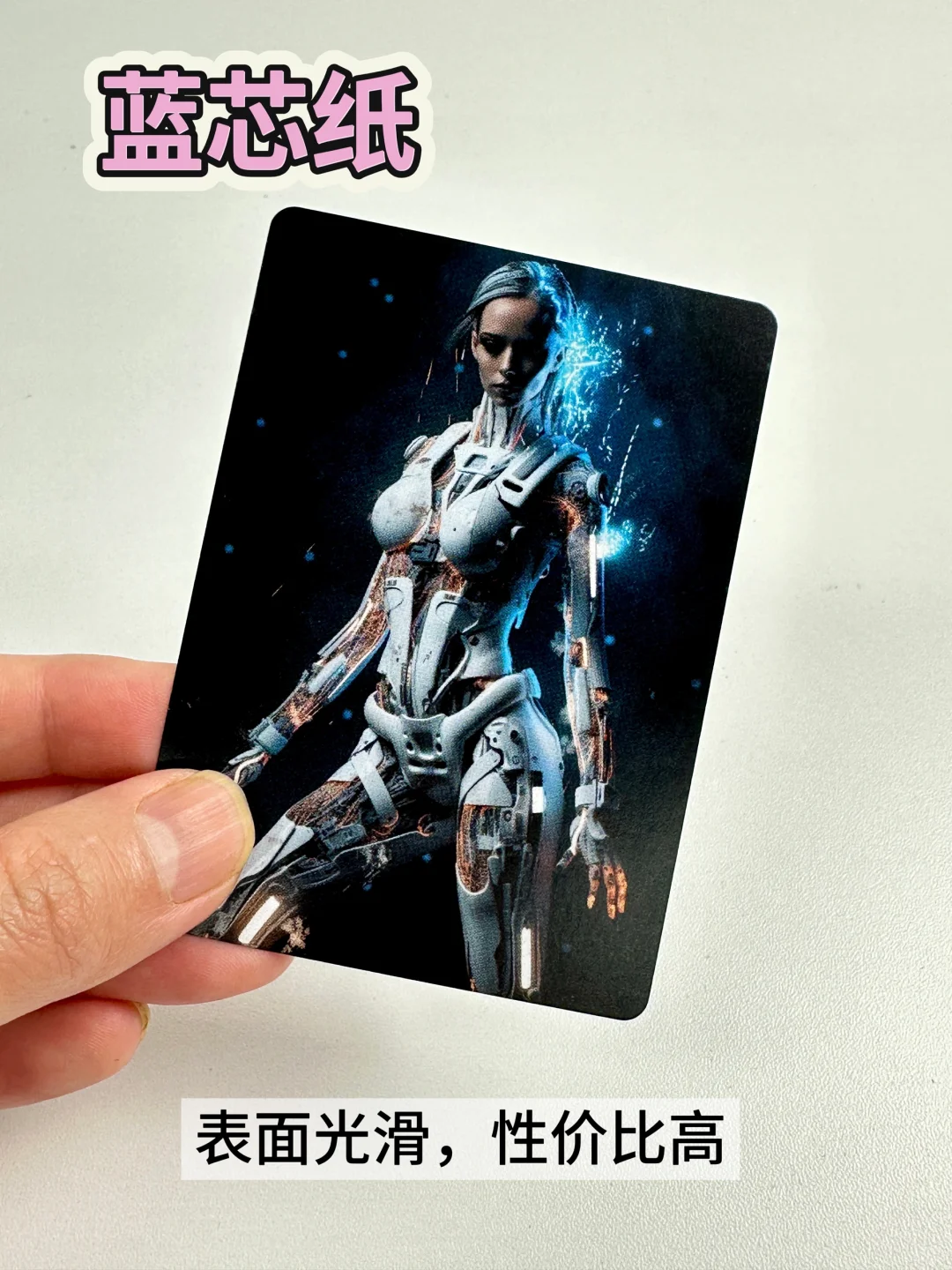 自印卡牌材质怎么选?被最后一款印刷惊艳了