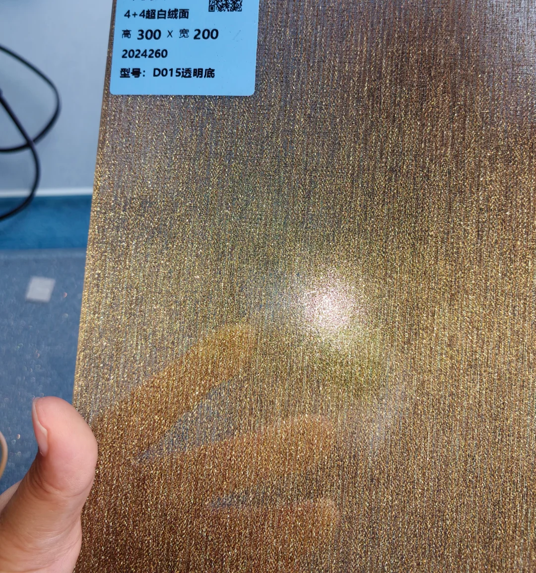 用这个玻璃做推拉门 一小区人都被迷倒了