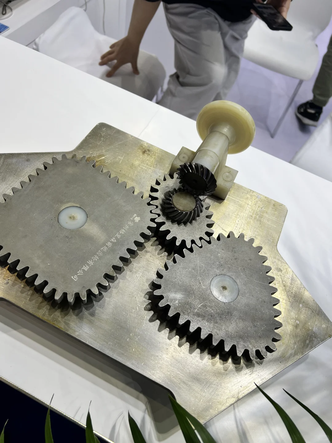 上海City work：上海国际低空经济展