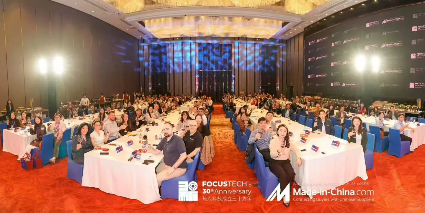 ?「Radiant Journeys」广州站