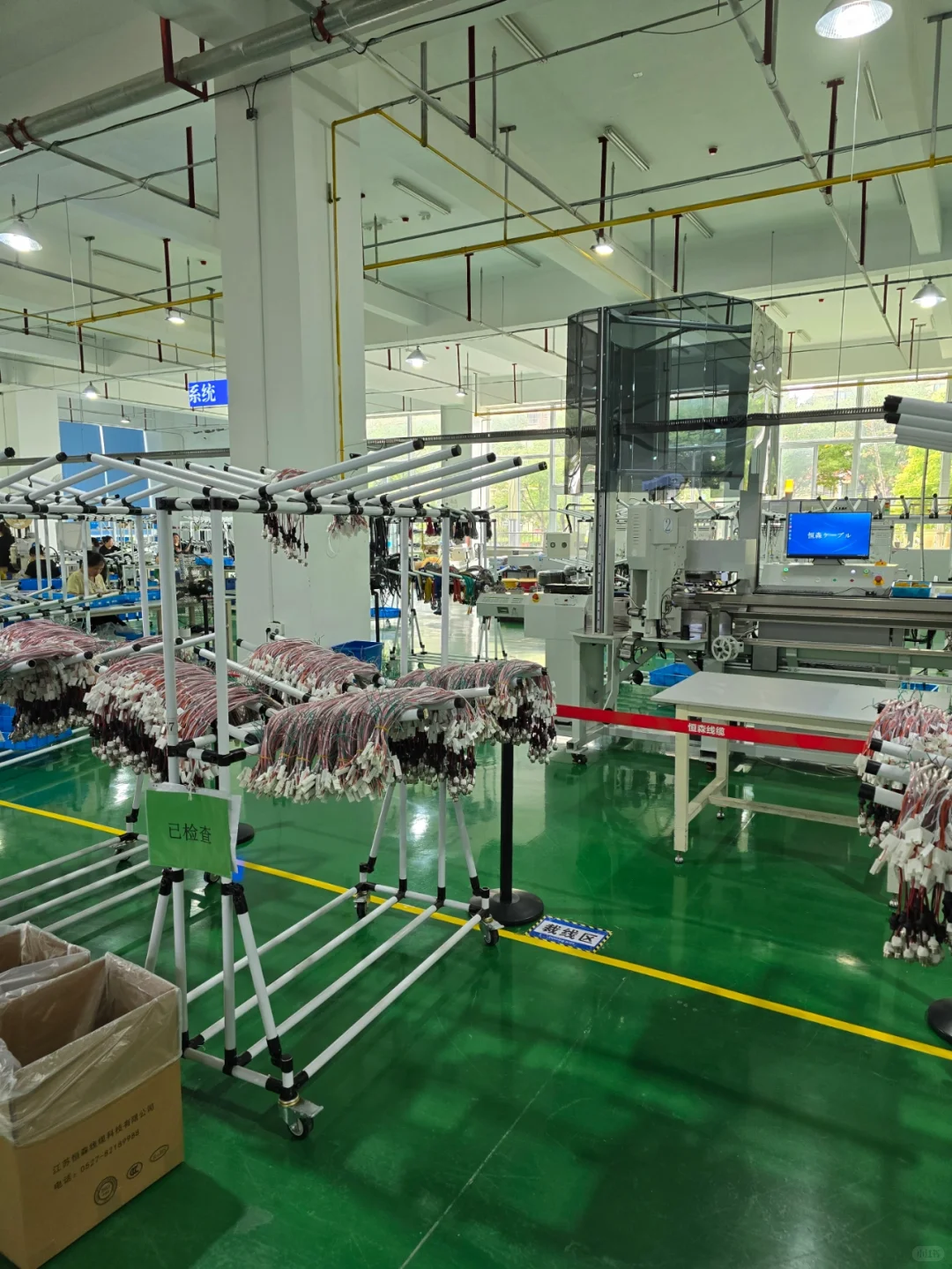 高品质线束制造供应商，全产业链制造工厂。