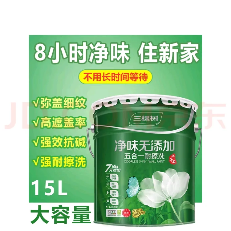 ? 绿色家居新选择：三棵树健康+五合一涂