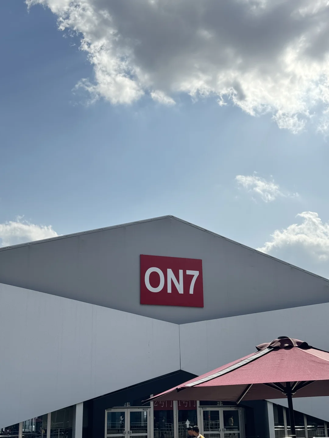 上海｜汉诺威上海工业联展