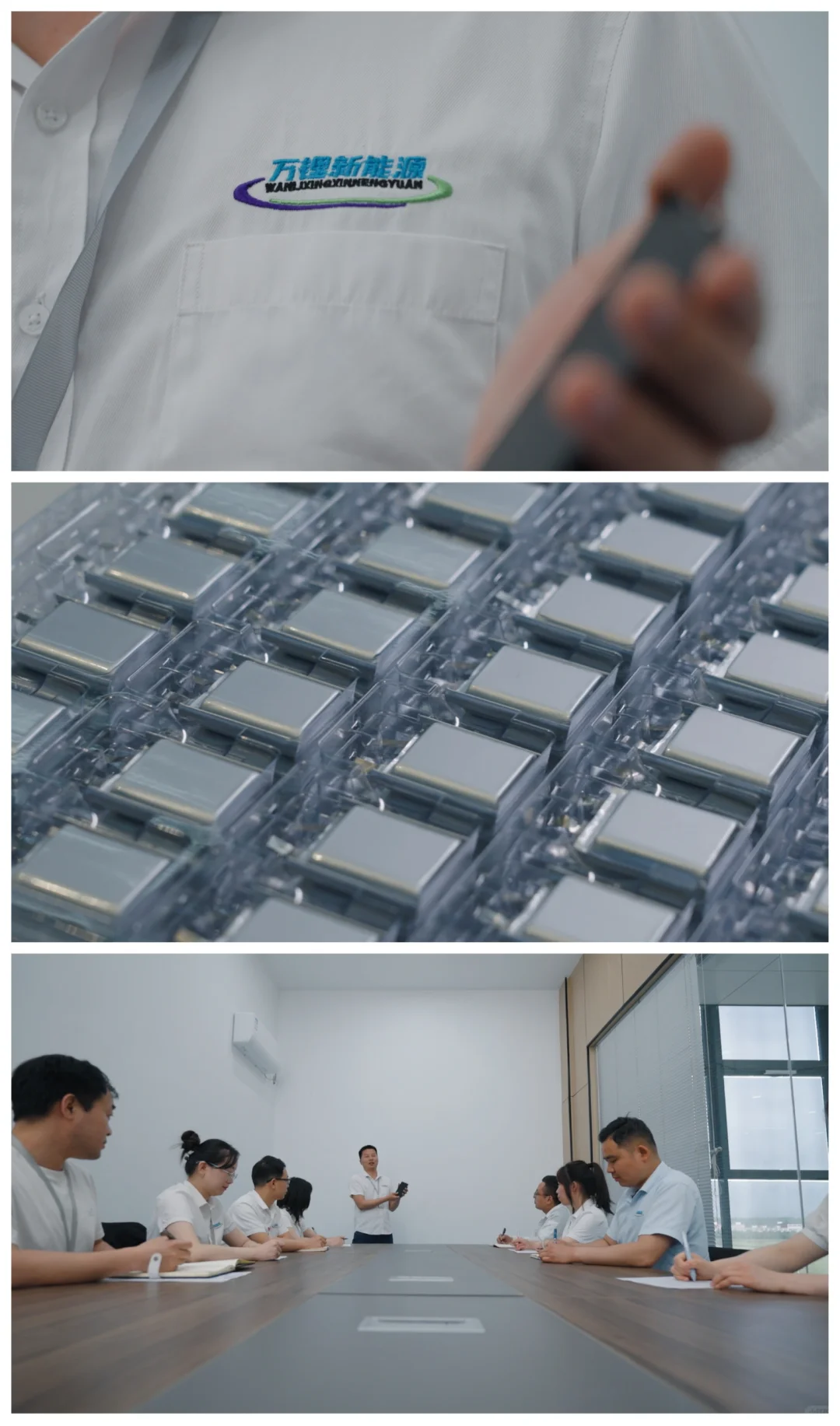 河南驻马店 | 锂电池行业企业宣传片拍摄