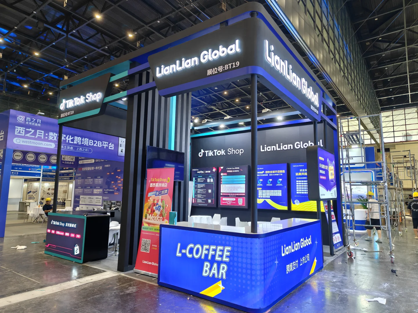 郑州丨长沙丨烟台丨跨境展