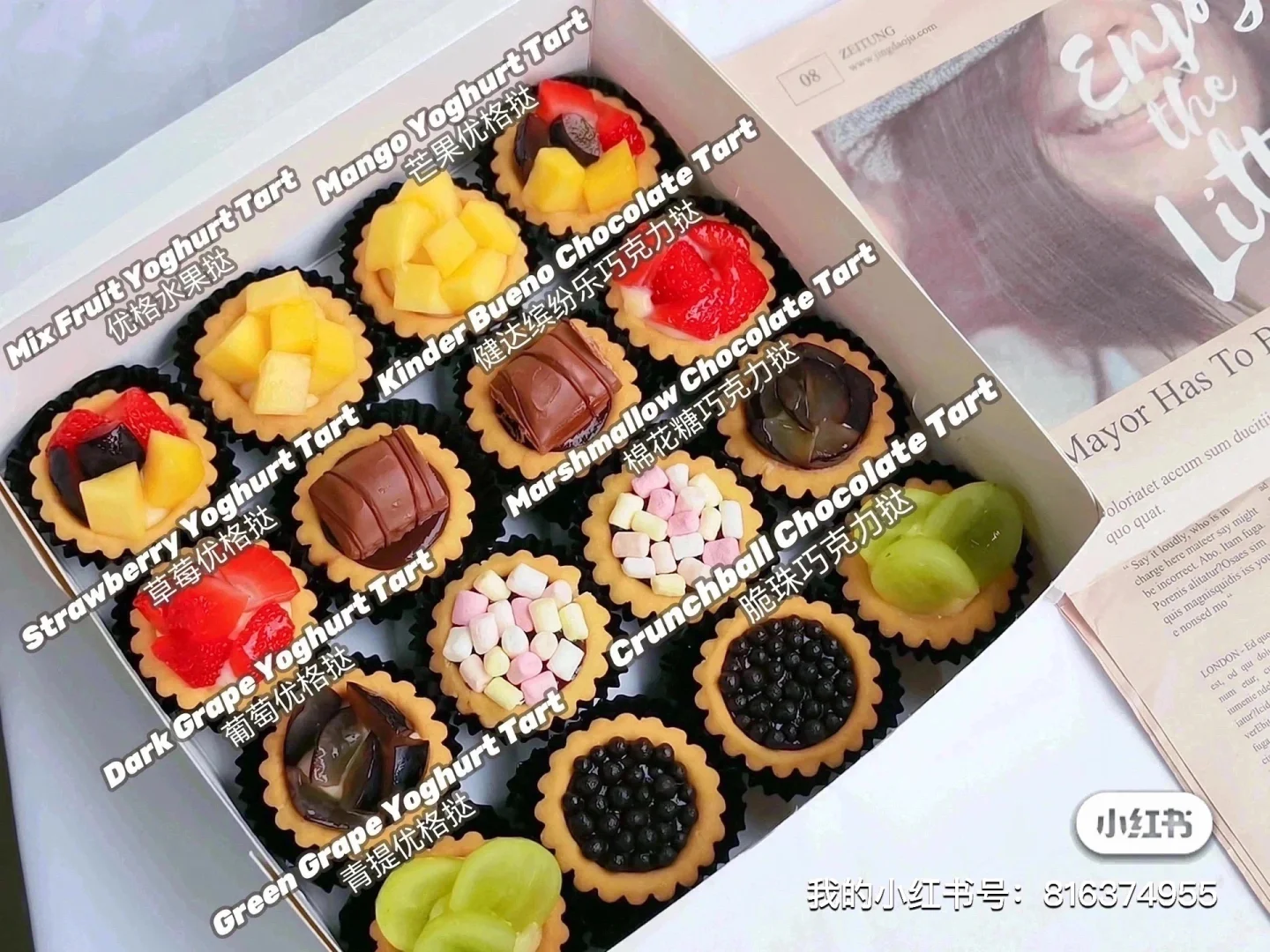 ??Puchong居然有这个勒!!!被我蹲到了?