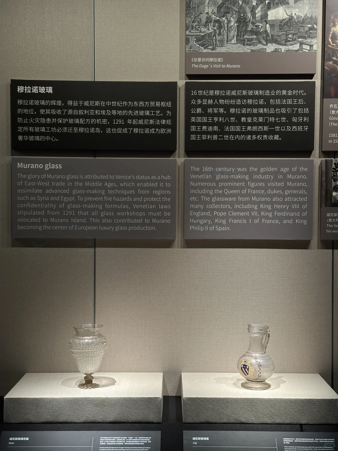 深圳|格拉斯哥博物馆藏?