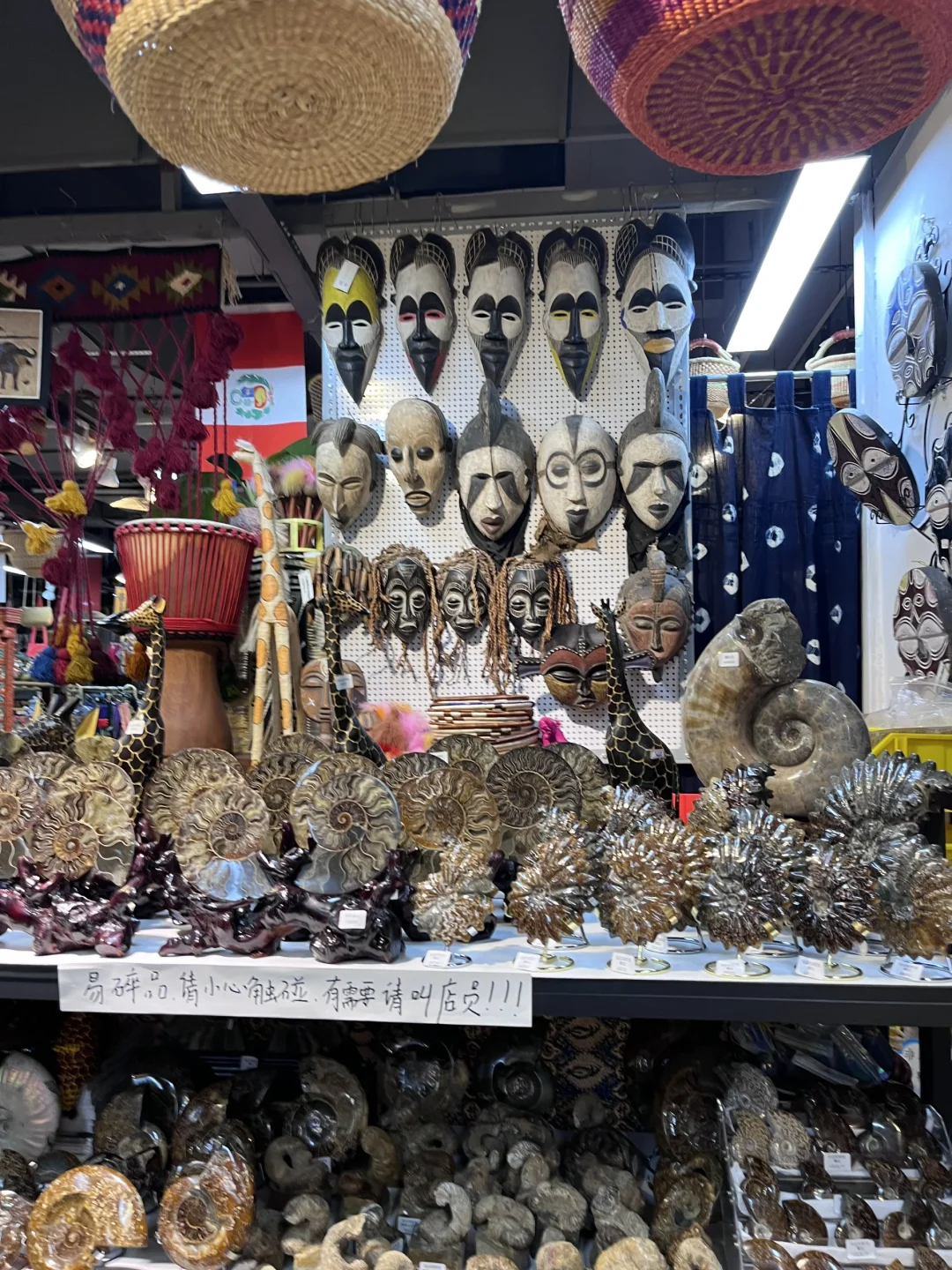 我宣布！义乌五区得到了我的心！