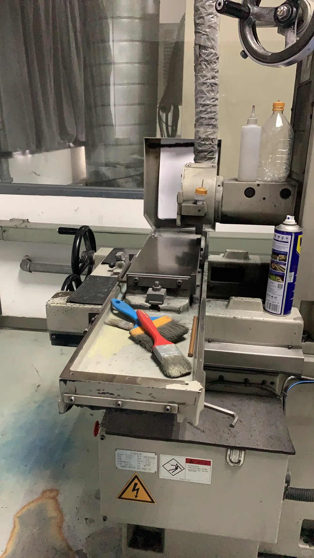 机械女生进厂Day 1