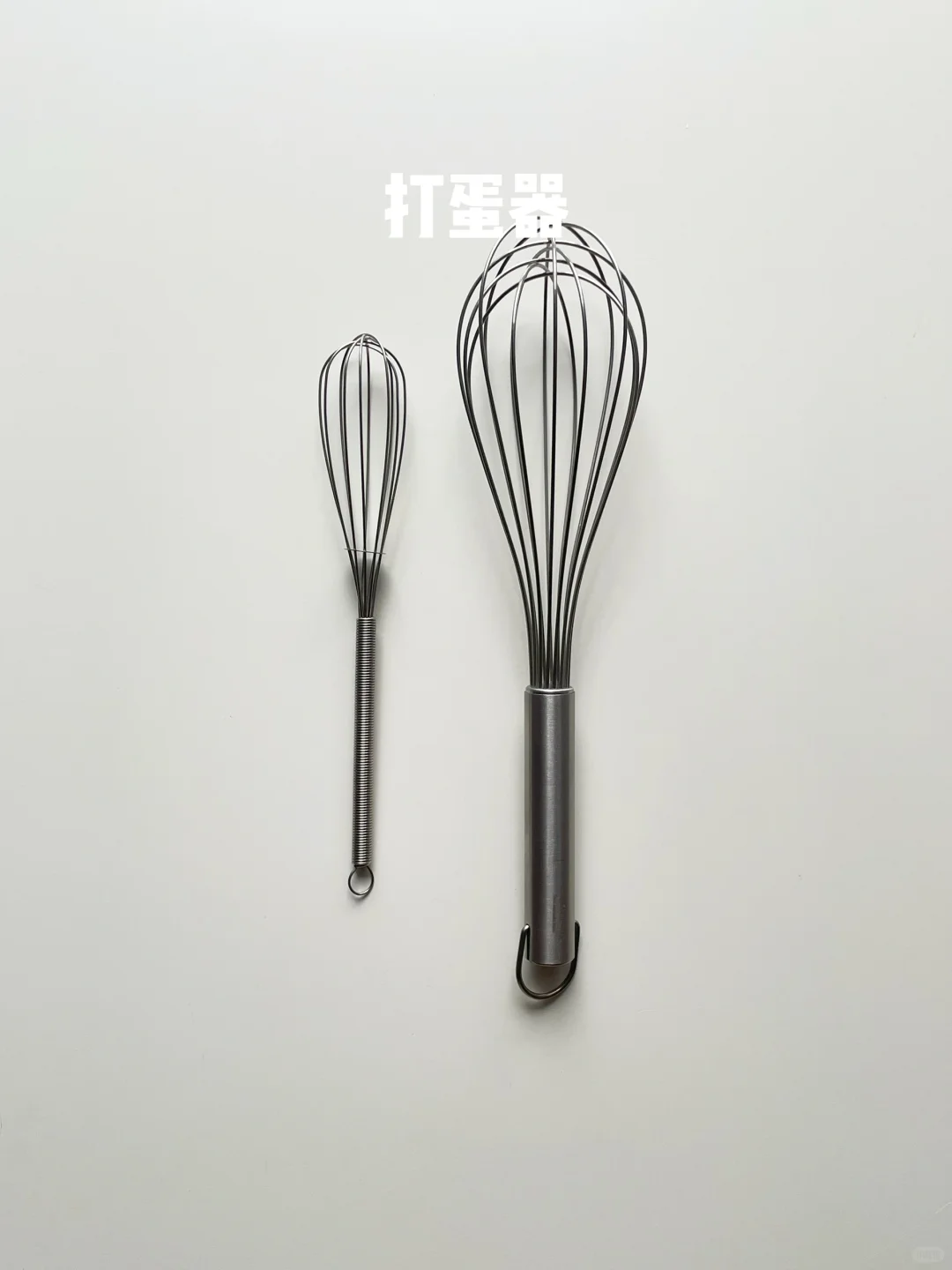 不锈钢好物分享