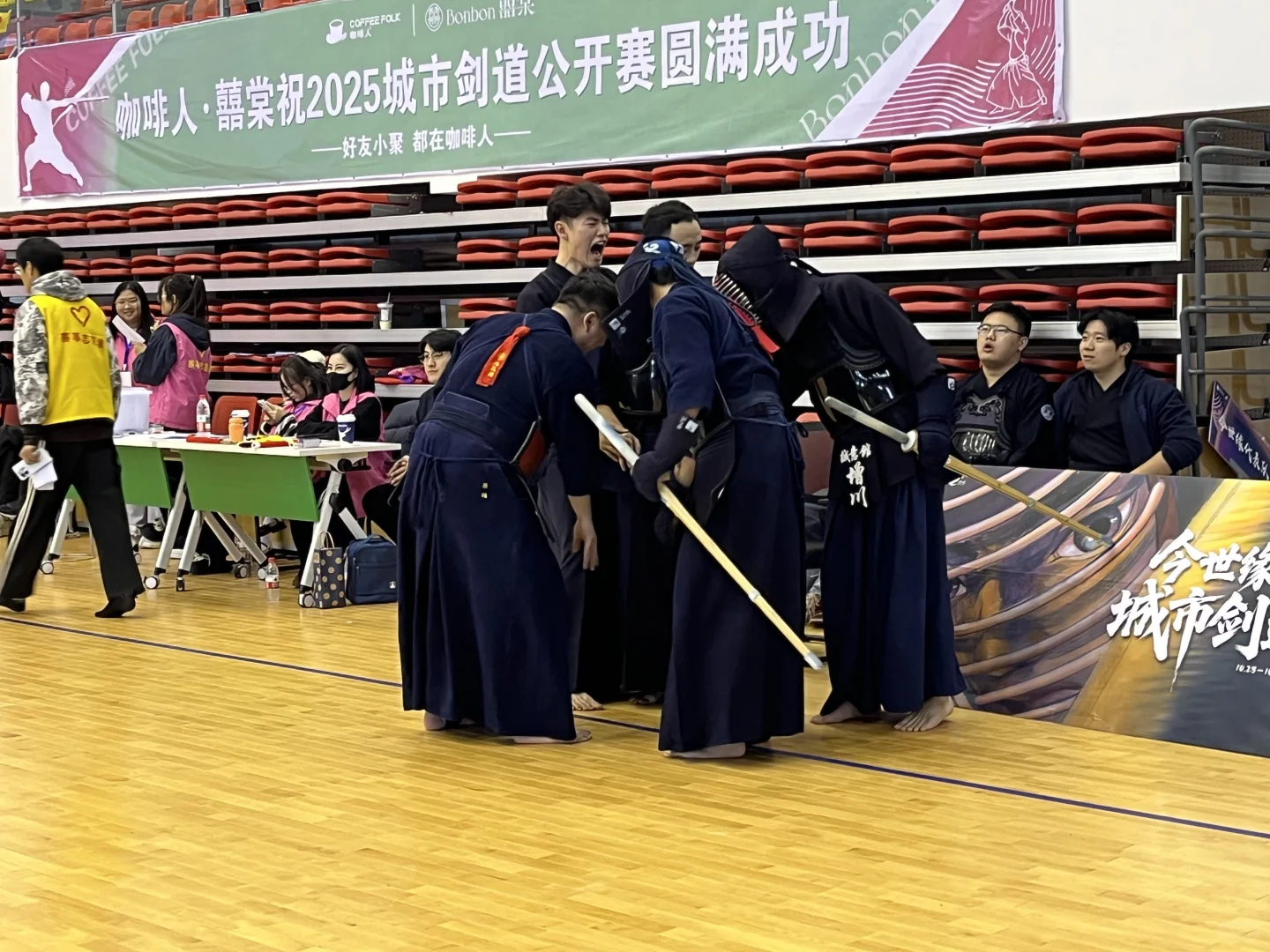 已经参加10次全国剑道大赛啦！