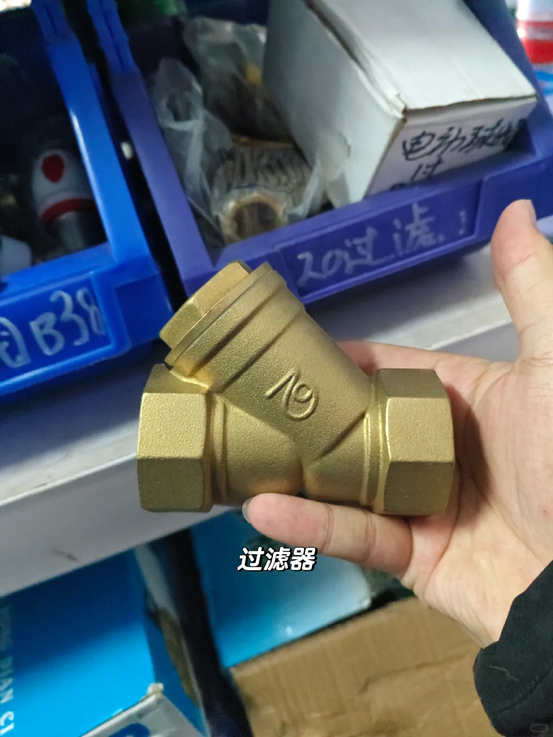 五金小知识——各类水阀