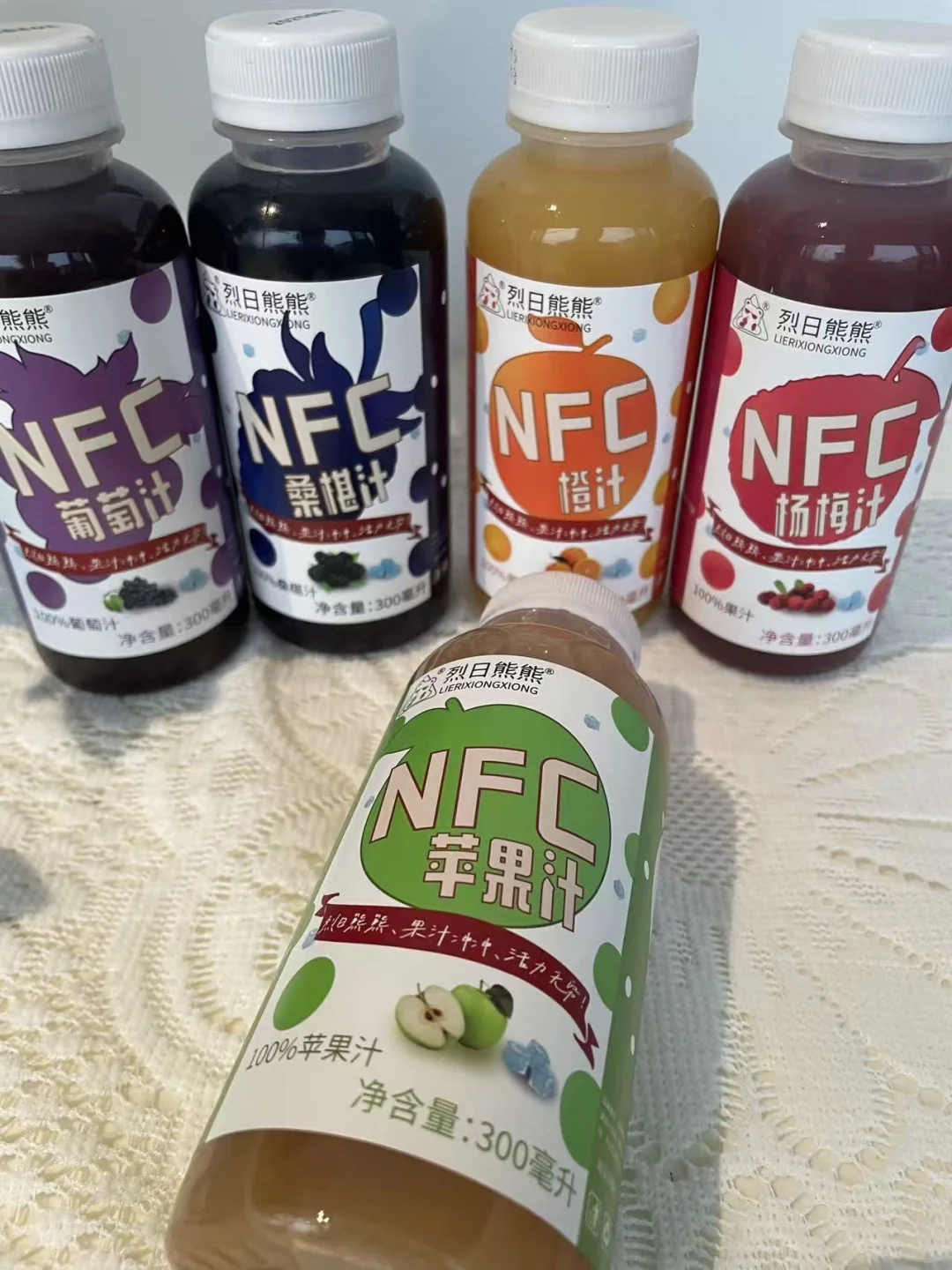 爆炸好喝的果汁?