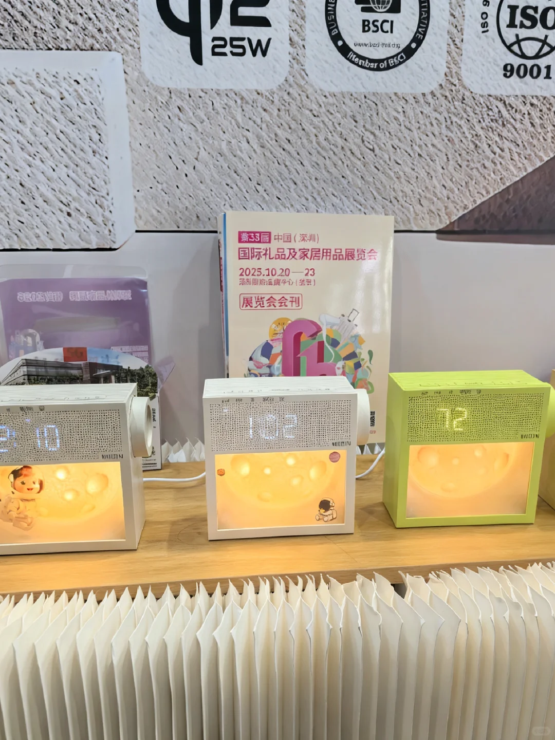 据说是产品设计师都应该来看的展会~