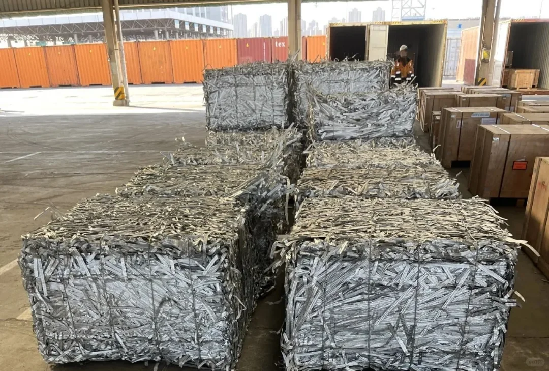 进口清关之再生铝进口