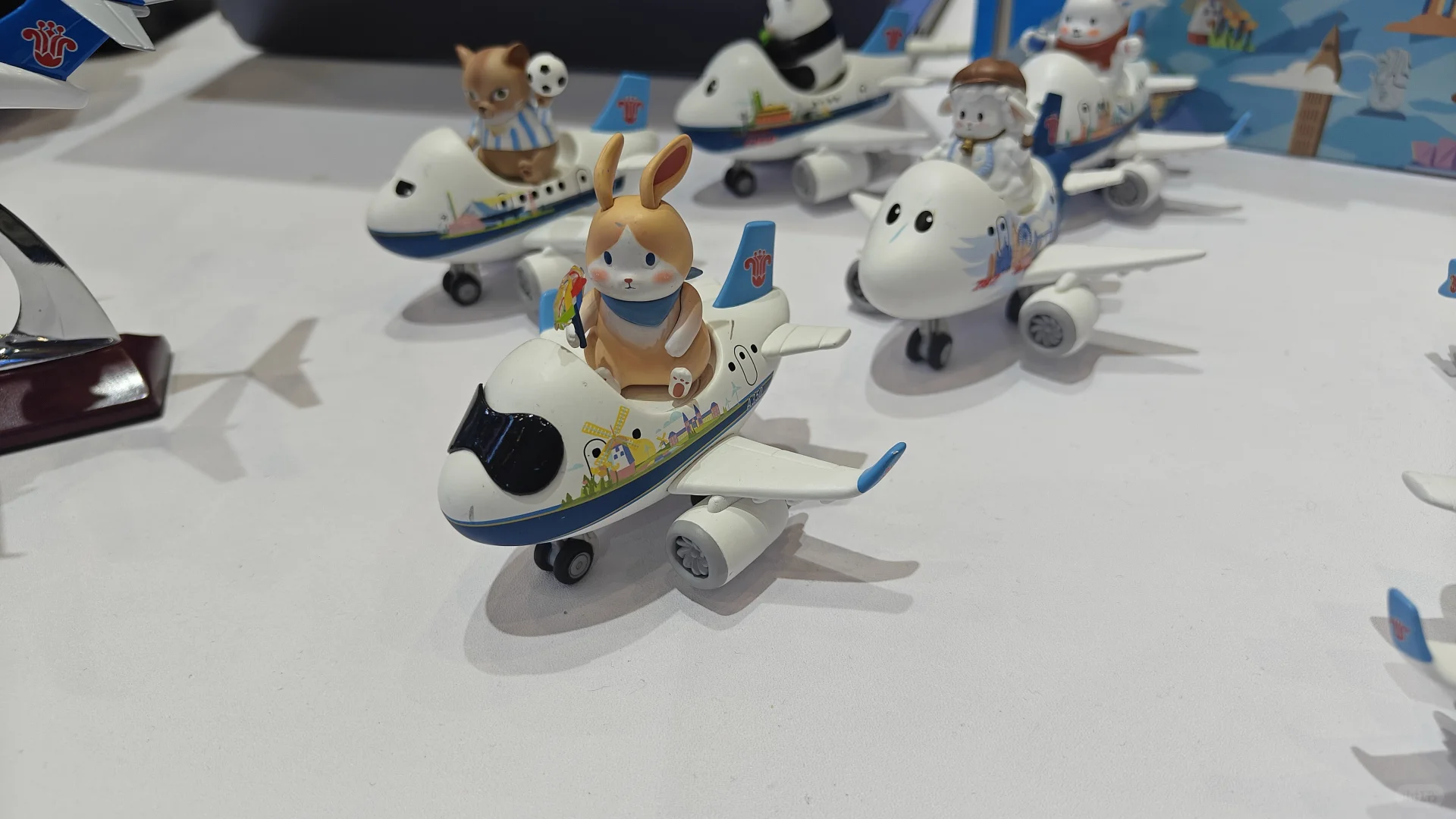 npc限时上线?|第三届CATA航空大会