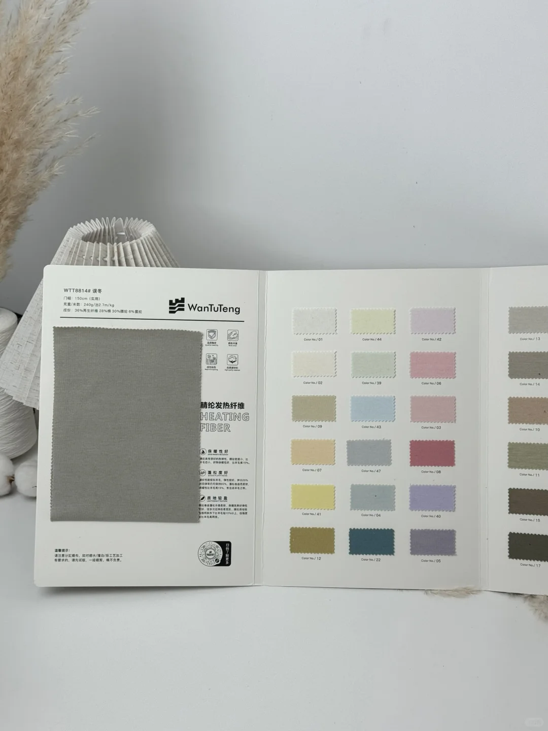 没想到这面料火了！36再生纤维30腈纶28棉