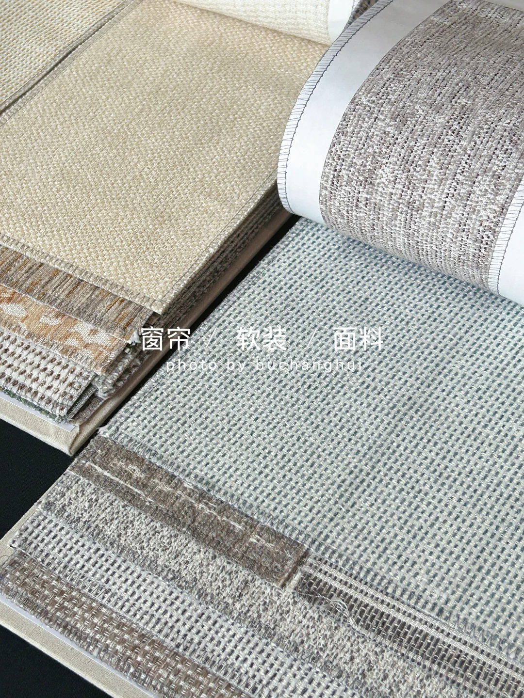 今日主题 | 编织感